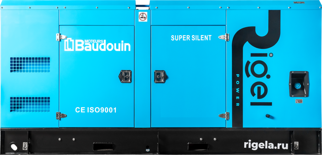 Дизельный генератор Rigel 40 кВт (Baudouin)